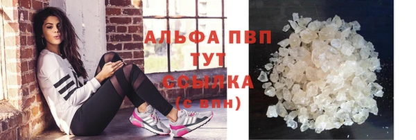 mix Балабаново