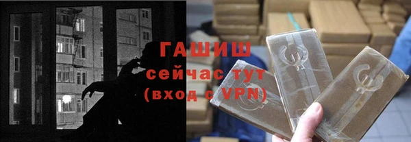 mix Балабаново