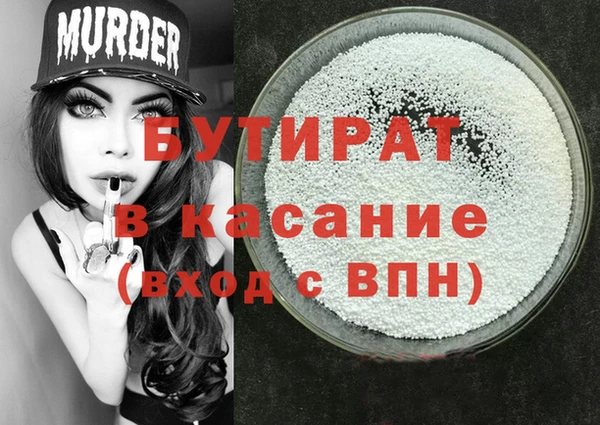 mix Балабаново