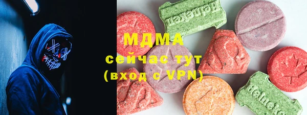 mix Балабаново