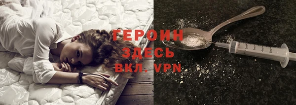 дурь Аркадак