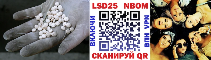 ЛСД экстази ecstasy  Мурманск 